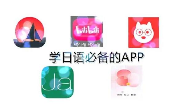 手机谷歌日语输入法怎么用