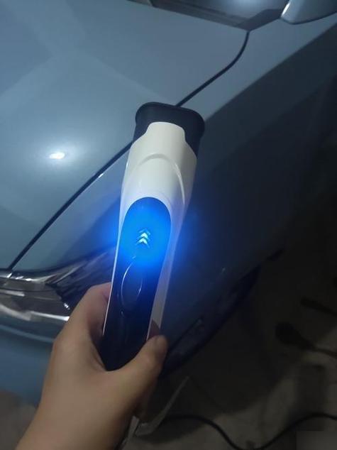 充电器变蓝了截图