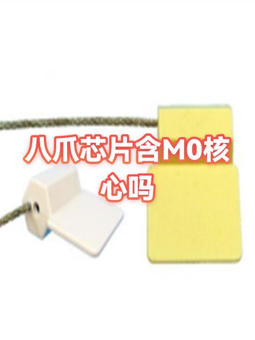 202615瓦左右低功耗cpu游戏截图