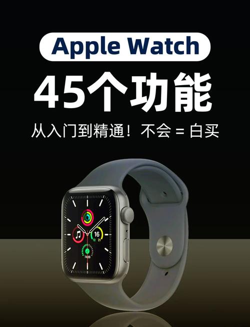 苹果手表s6蜂窝版需要插卡吗缩略图