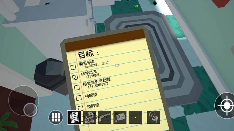 燃烧吧蜘蛛内置修改器MOD版图标