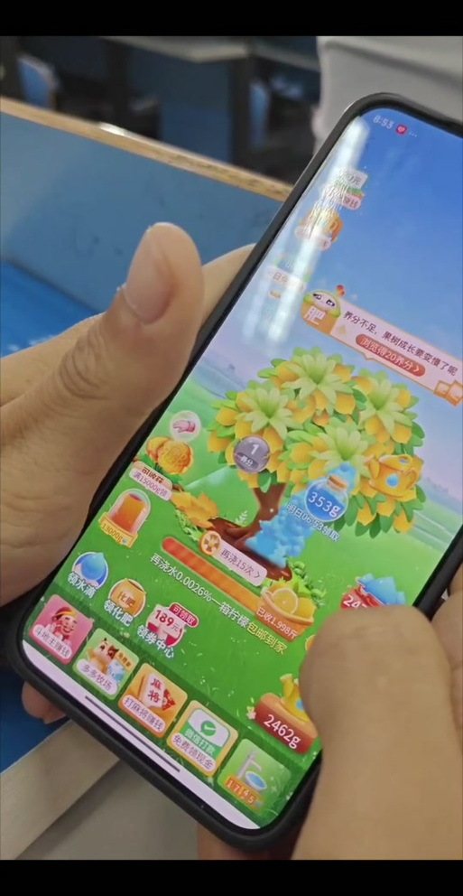 多多果园删除最简单三个步骤