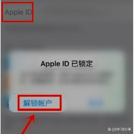 电视机顶盒显示锁定是怎么回事