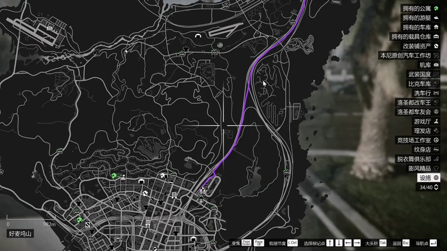 gta5自制竞速地图截图