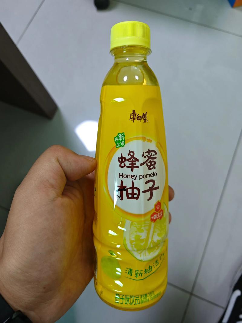 蜂蜜抽子辅助器图标