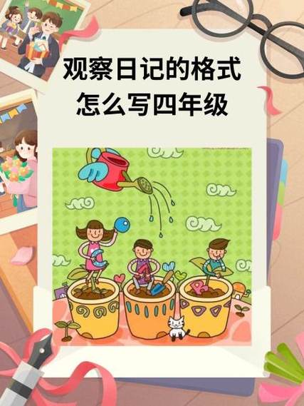 你的日记app日记没了截图
