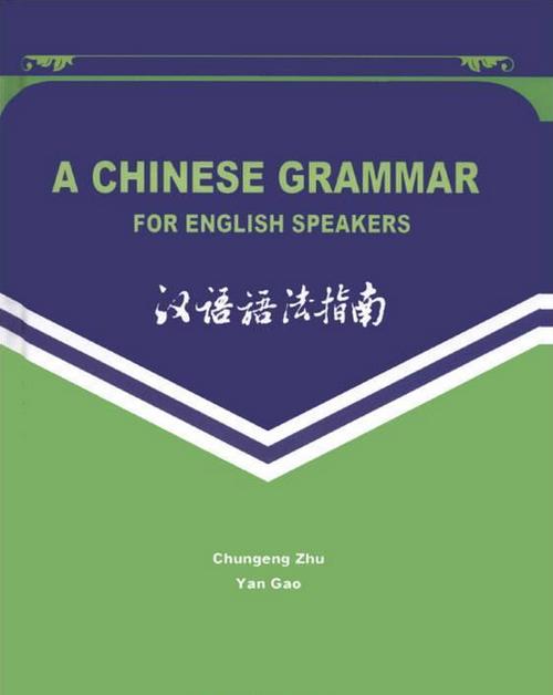 jei中文是什么意思游戏截图