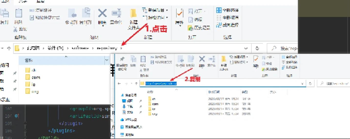 win7彻底关闭update图标
