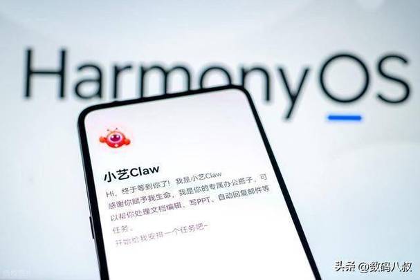 鸿蒙6.0怎么安装推特X