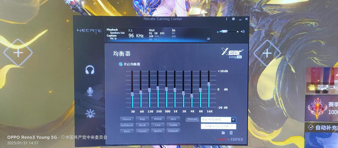 MCPE精简有音效版截图