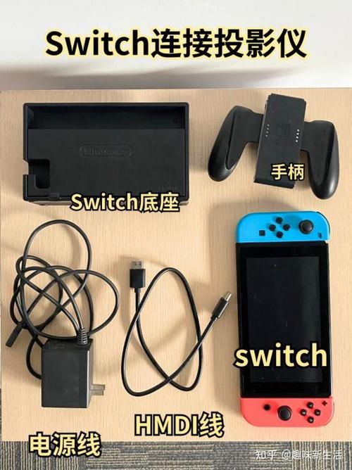 switchpro手柄连ps4
