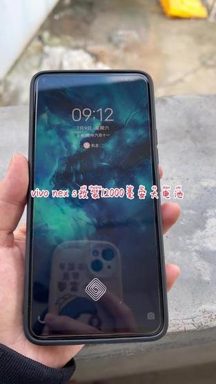 vivo12000毫安手机