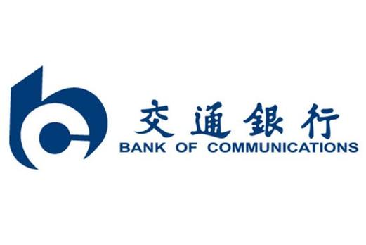 交行企业银行