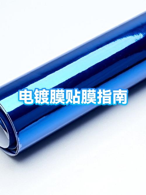 小米13出厂自带贴膜吗截图