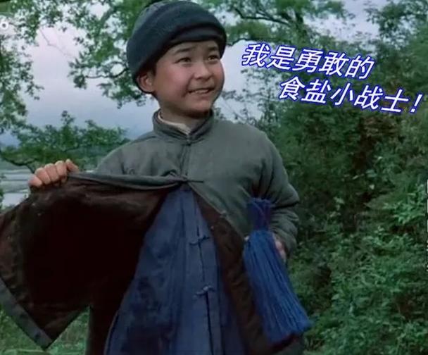 电影小战士的导演是谁缩略图