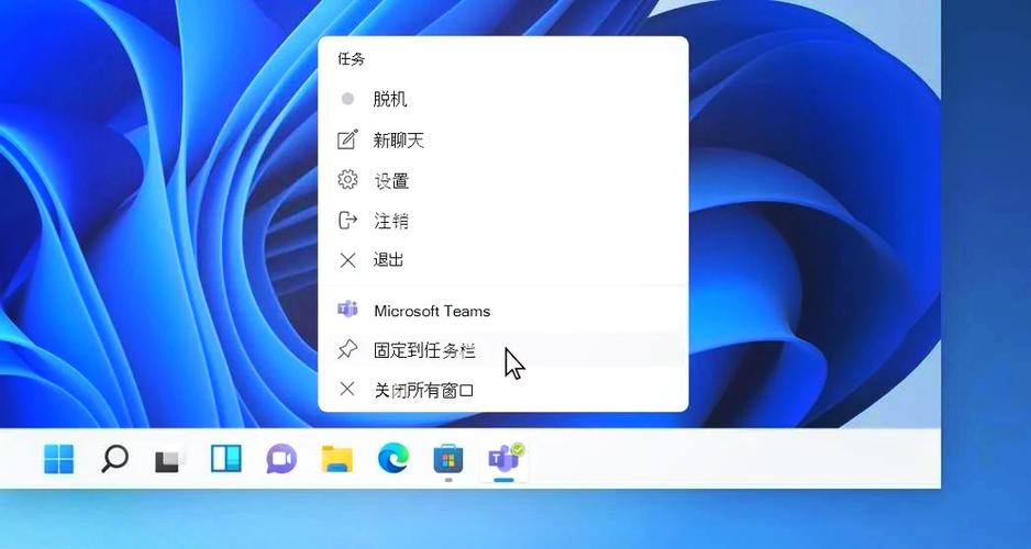 电脑下角开始和任务栏都没了win11图标