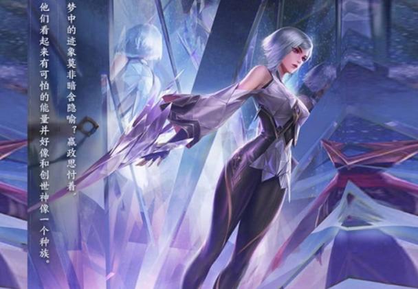 镜子上墙是胶粘还是打钉