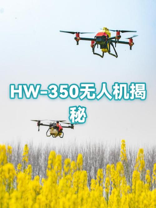 无人机双摄像头和单摄像头的区别缩略图
