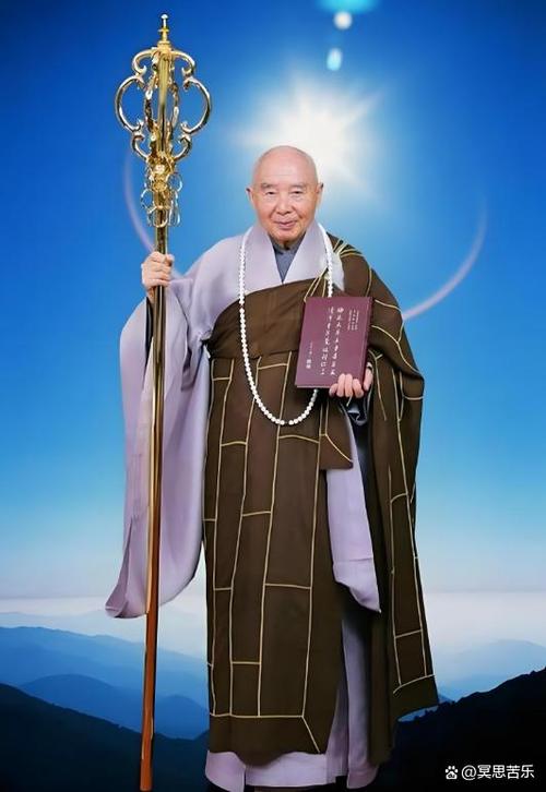 清理缓存缩略图