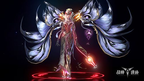 魔域怎么飞升成神任务缩略图