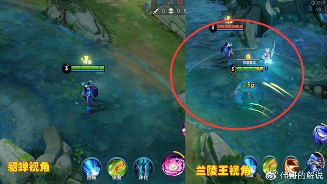 隐藏王者荣耀图标缩略图