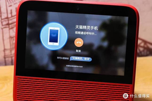 天猫精灵cc7刷机游戏截图