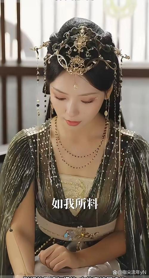 逆袭王妃莫玲珑全文免费阅读游戏截图