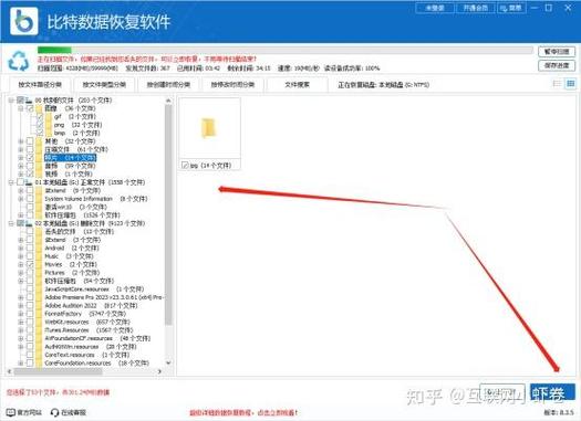 摄像头存储卡格式化成什么格式缩略图