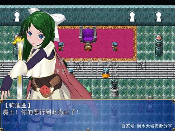 幻想岛汉化组移植安卓rpg