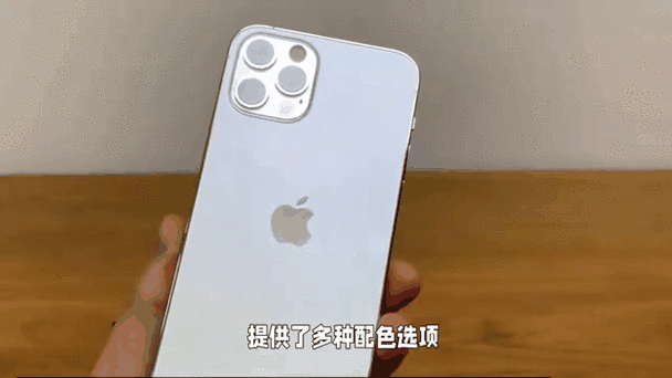 苹果黑边最窄的手机截图