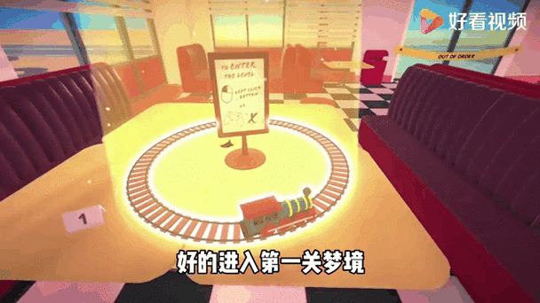 ios模拟器