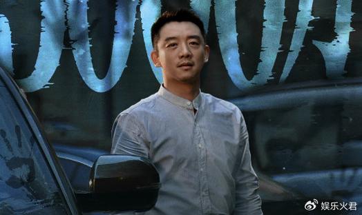 郑恺新电影《消失的人》截图