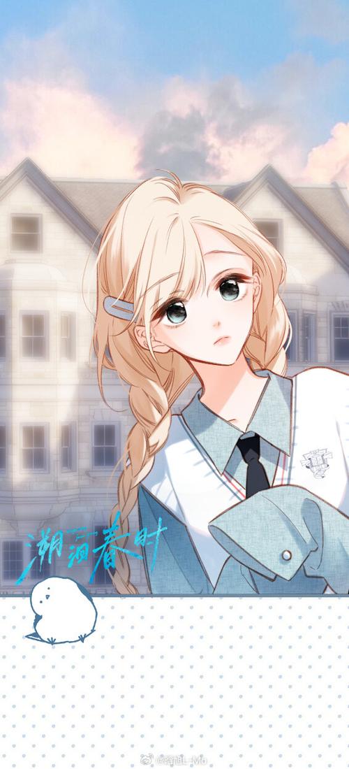 哪里可以看快看漫画免费的缩略图