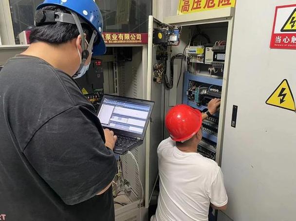 手机号被别人绑定水费账户截图