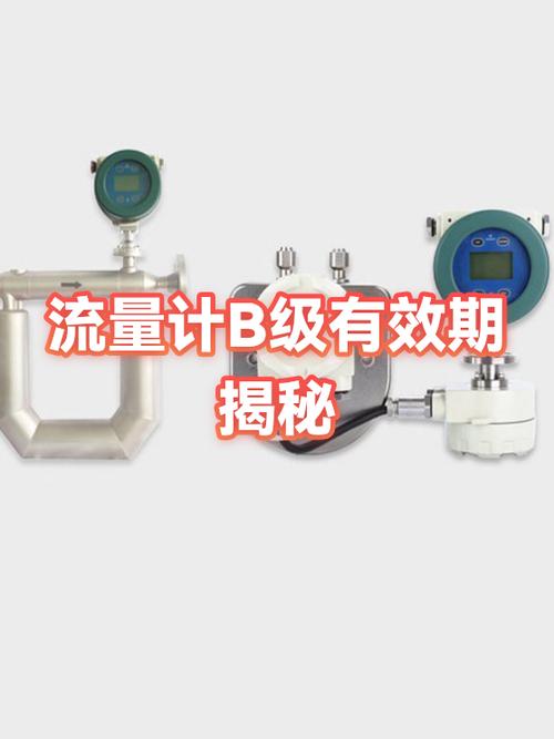 40g流量能用多久缩略图