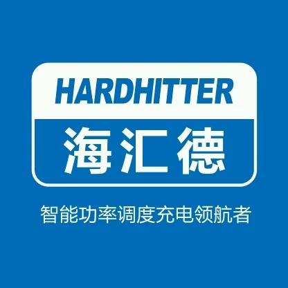 海汇德充电桩联系方式游戏截图