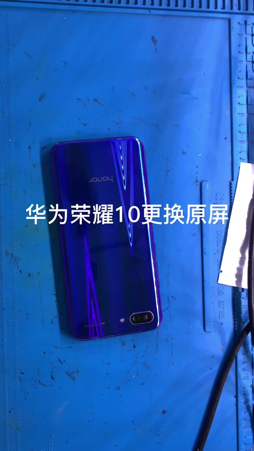 手机换屏幕去哪里换比较好截图