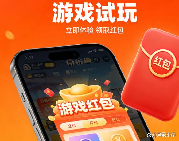 提现无门槛的赚钱游戏缩略图