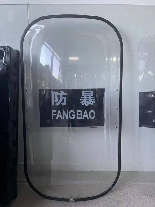 手机加密卡截图