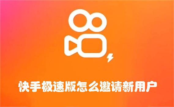 卸载了快手别人还能看到吗