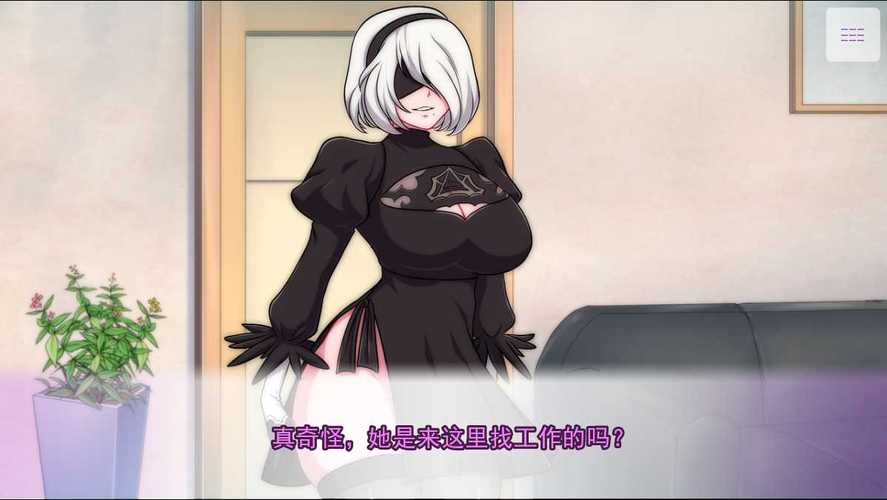 waifuhub直装包图标