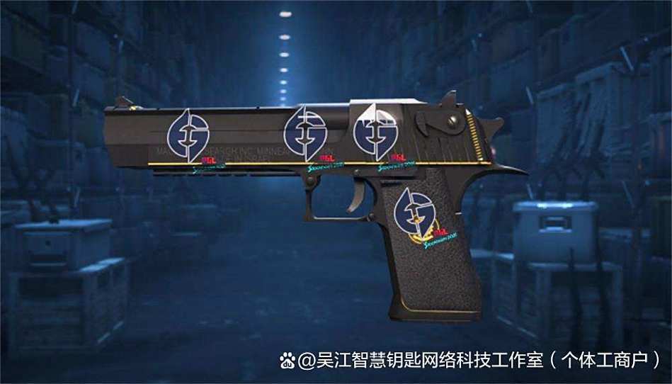 csgo箱子怎么获得钥匙游戏截图