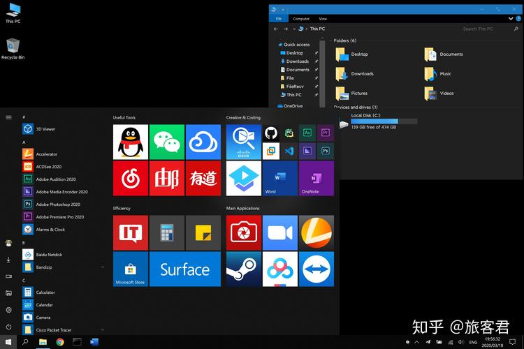win10桌面磁贴关闭