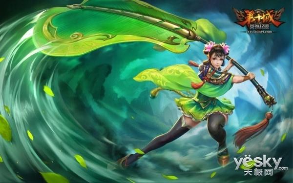 《挑战赛游戏》未删减缩略图