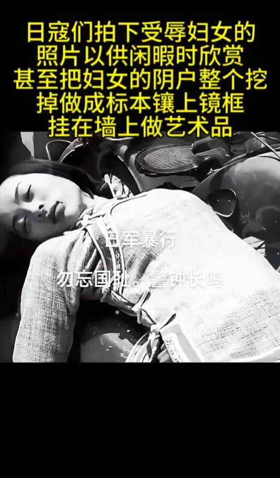 七图图美女图片图标