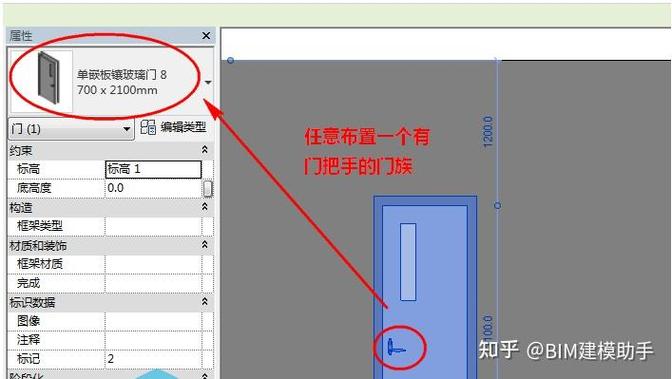 苹果手机锁死不显示时间图标