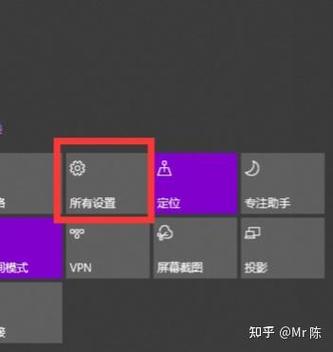 win10只按tab键就切换窗口