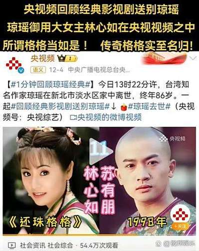 女生会屏蔽喜欢的人吗缩略图