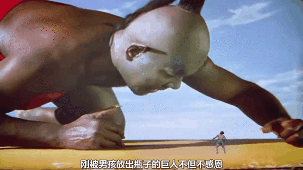 进击的巨人2怎么重新开始剧情截图