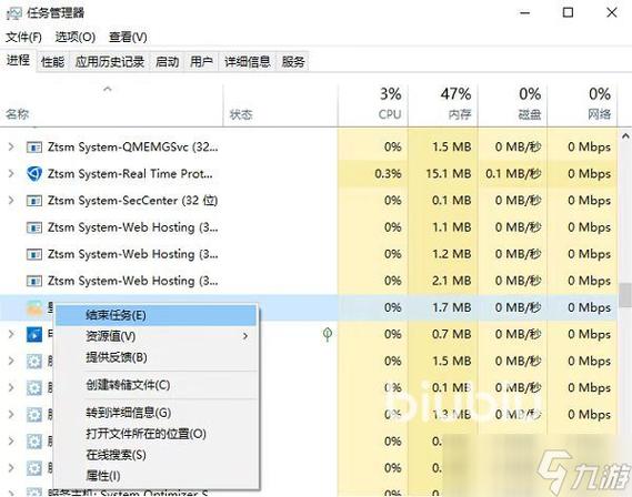 cimoc搜索闪退图标